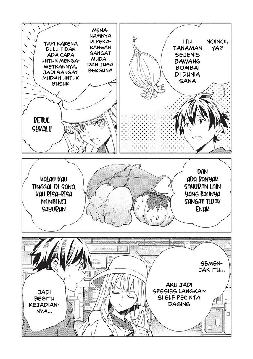 image-komik-nihon-e-youkoso-elf-san-chapter-62-14/29