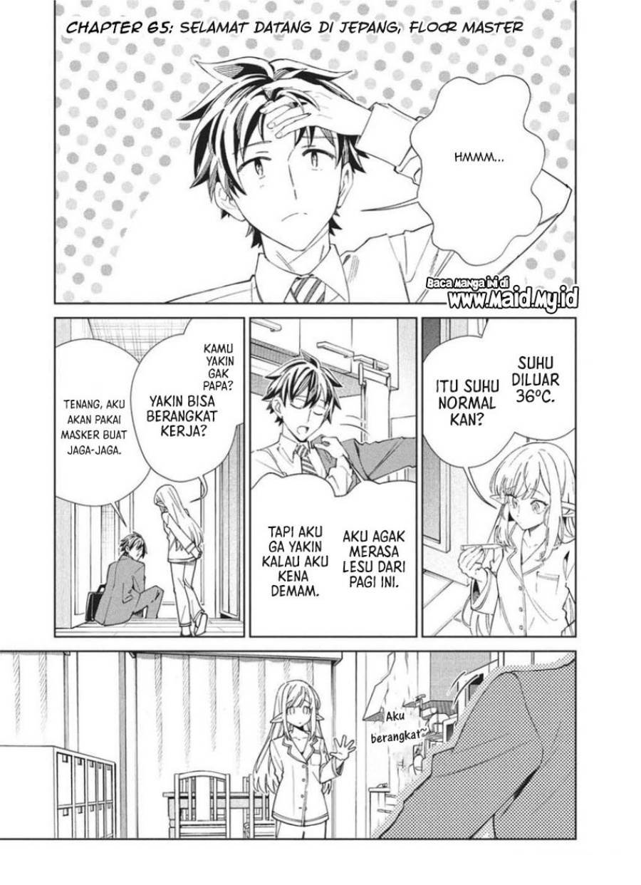 image-komik-nihon-e-youkoso-elf-san-chapter-65-2/38