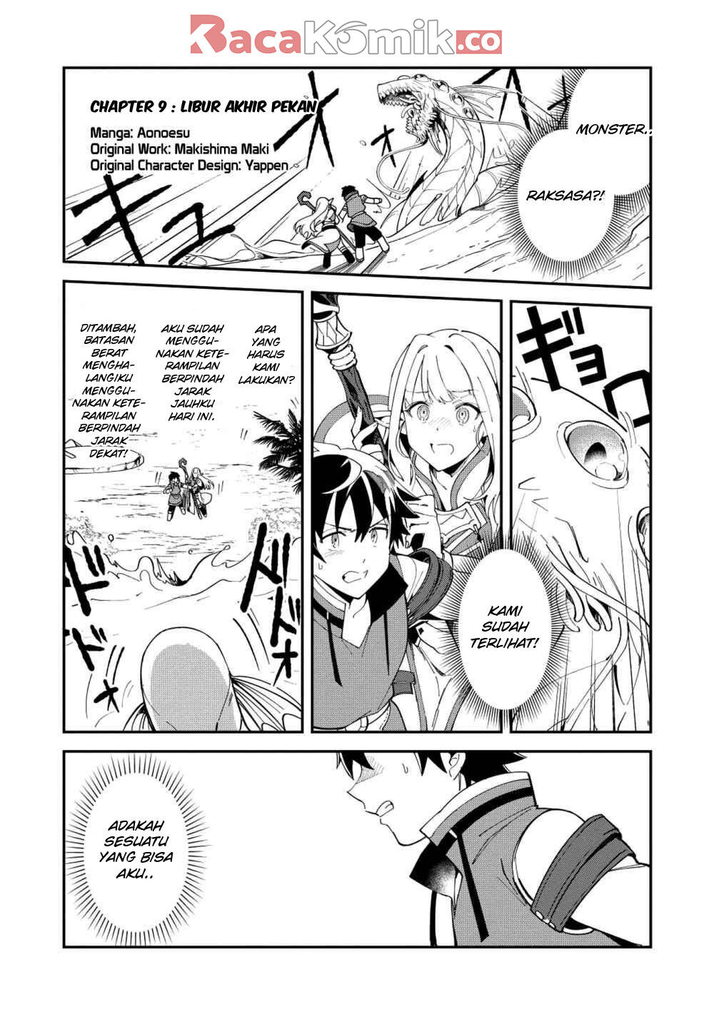 image-komik-nihon-e-youkoso-elf-san-chapter-9-1/25