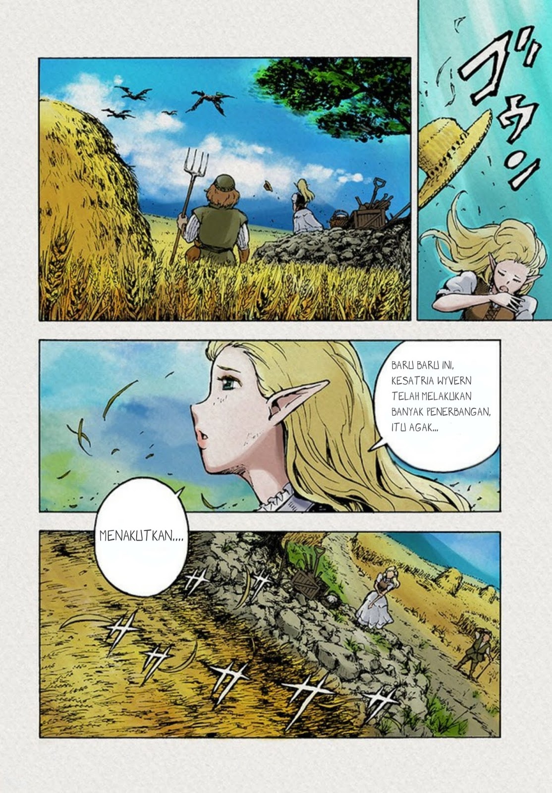 image-komik-nihonkoku-shoukan-chapter-1-3/42