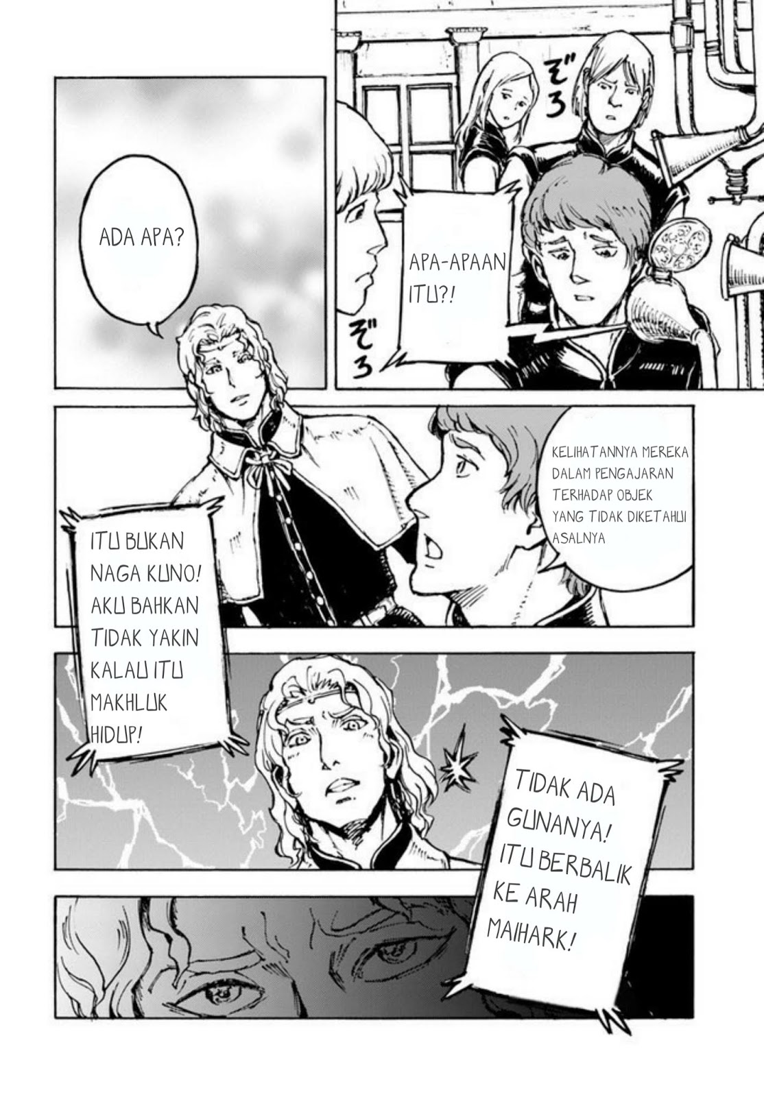 image-komik-nihonkoku-shoukan-chapter-1-5/42