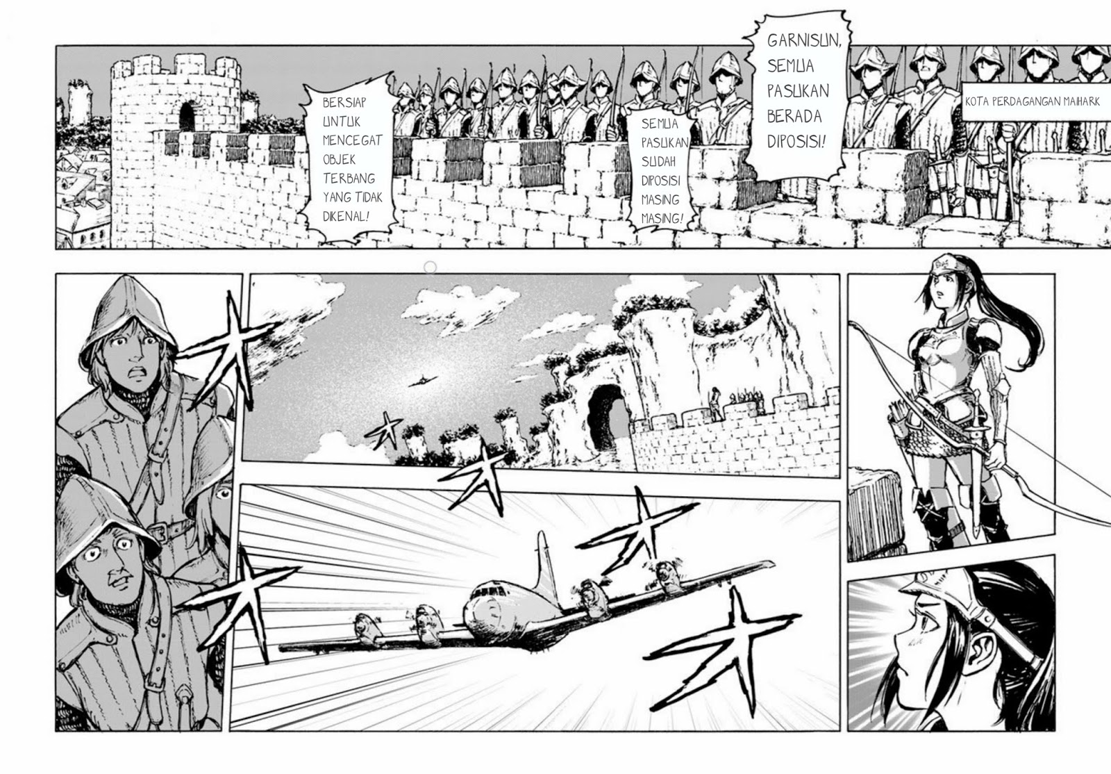 image-komik-nihonkoku-shoukan-chapter-1-7/42