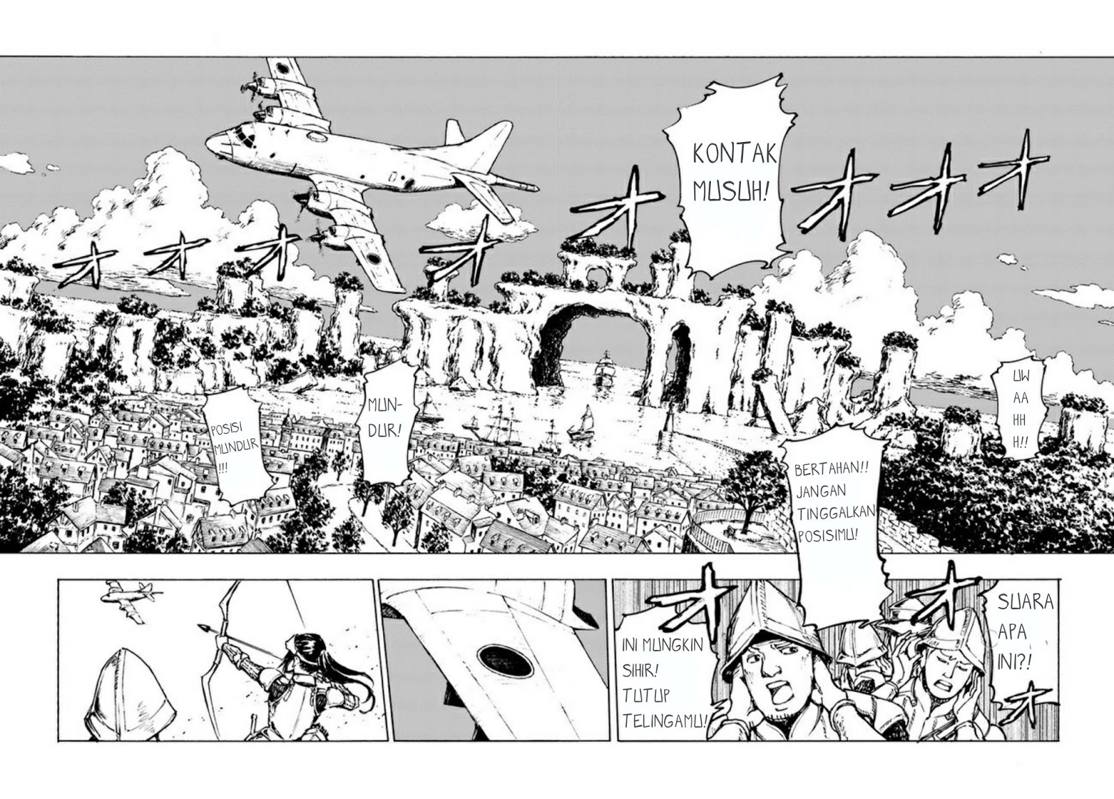 image-komik-nihonkoku-shoukan-chapter-1-8/42