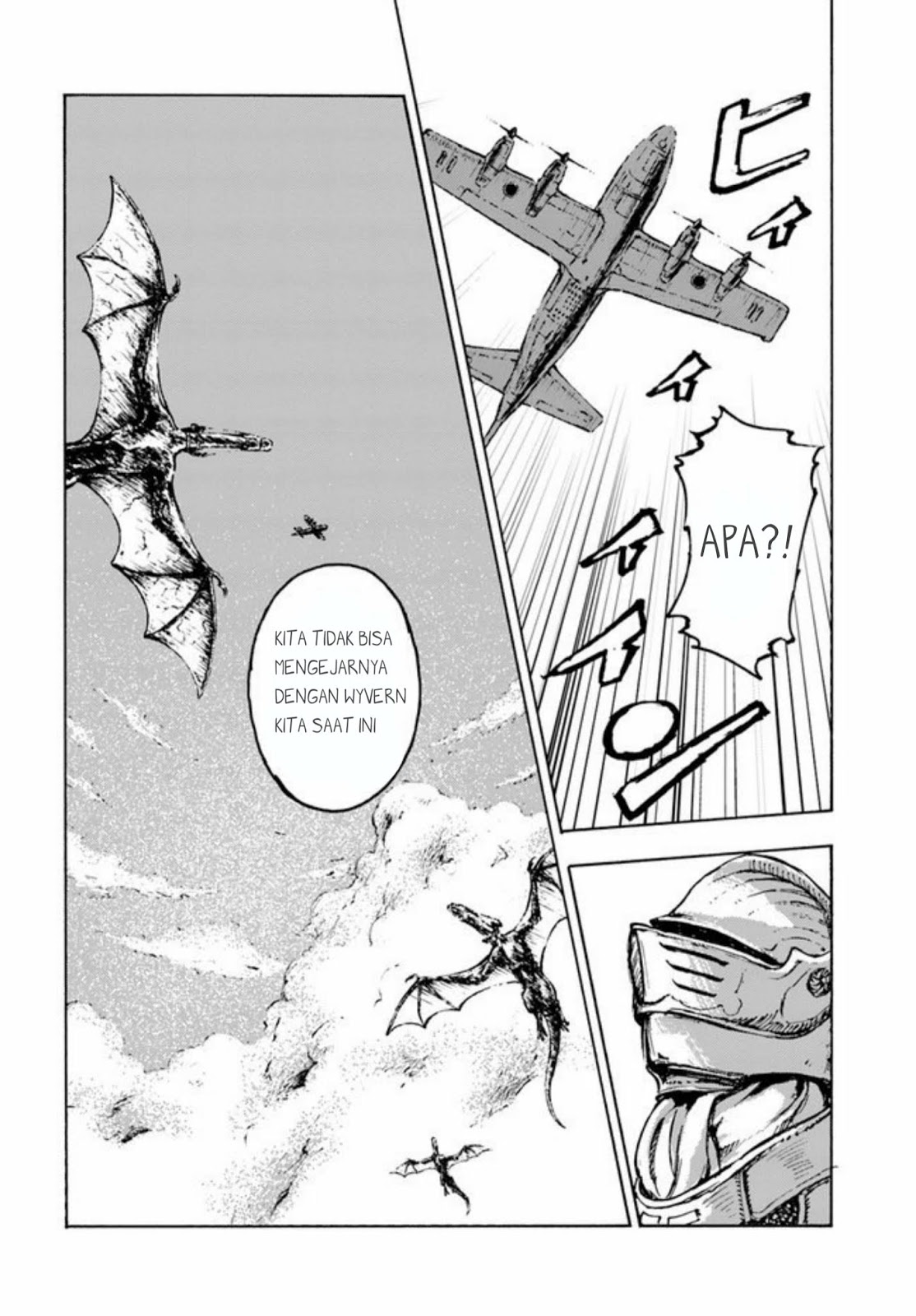 image-komik-nihonkoku-shoukan-chapter-1-12/42