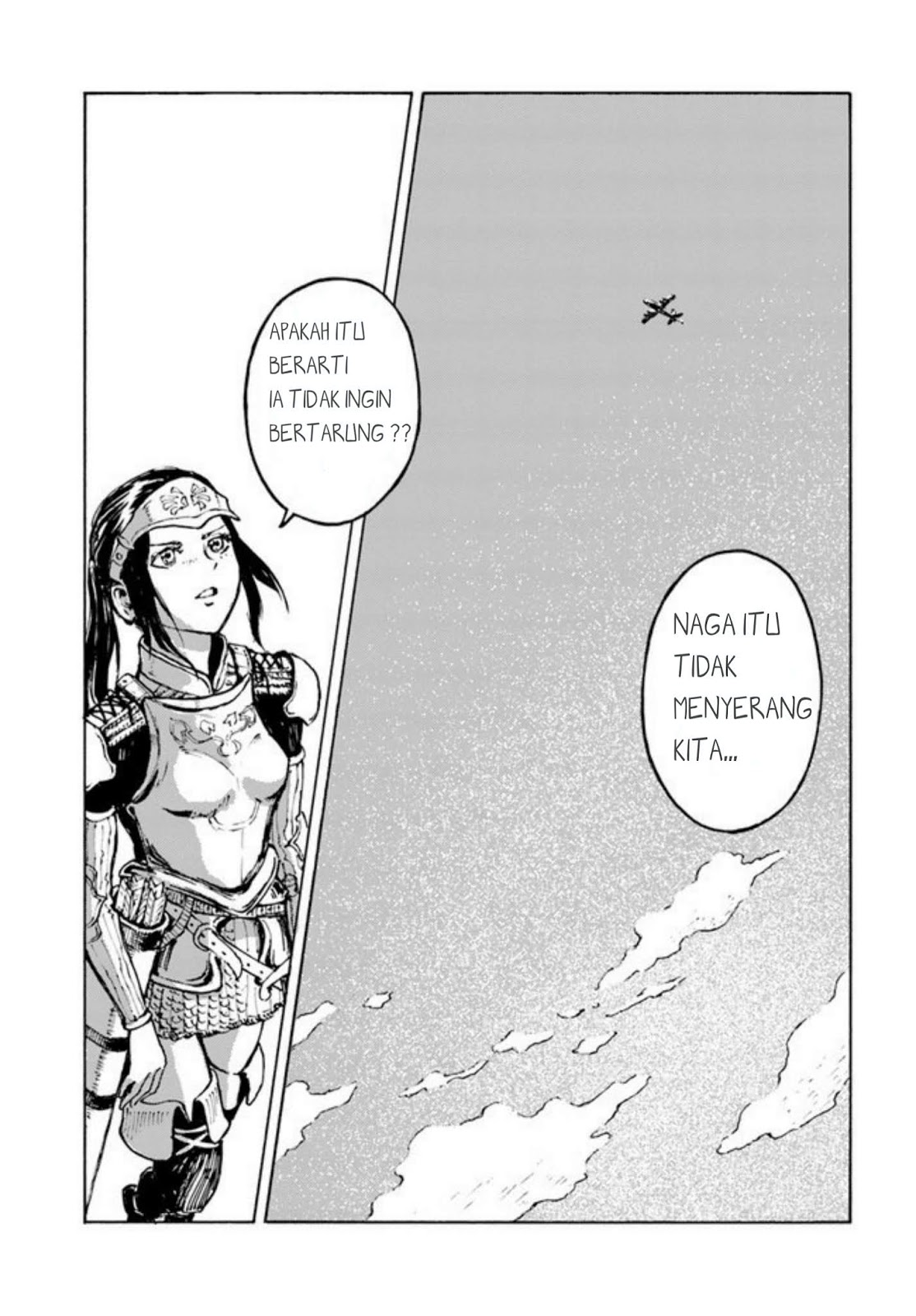 image-komik-nihonkoku-shoukan-chapter-1-13/42