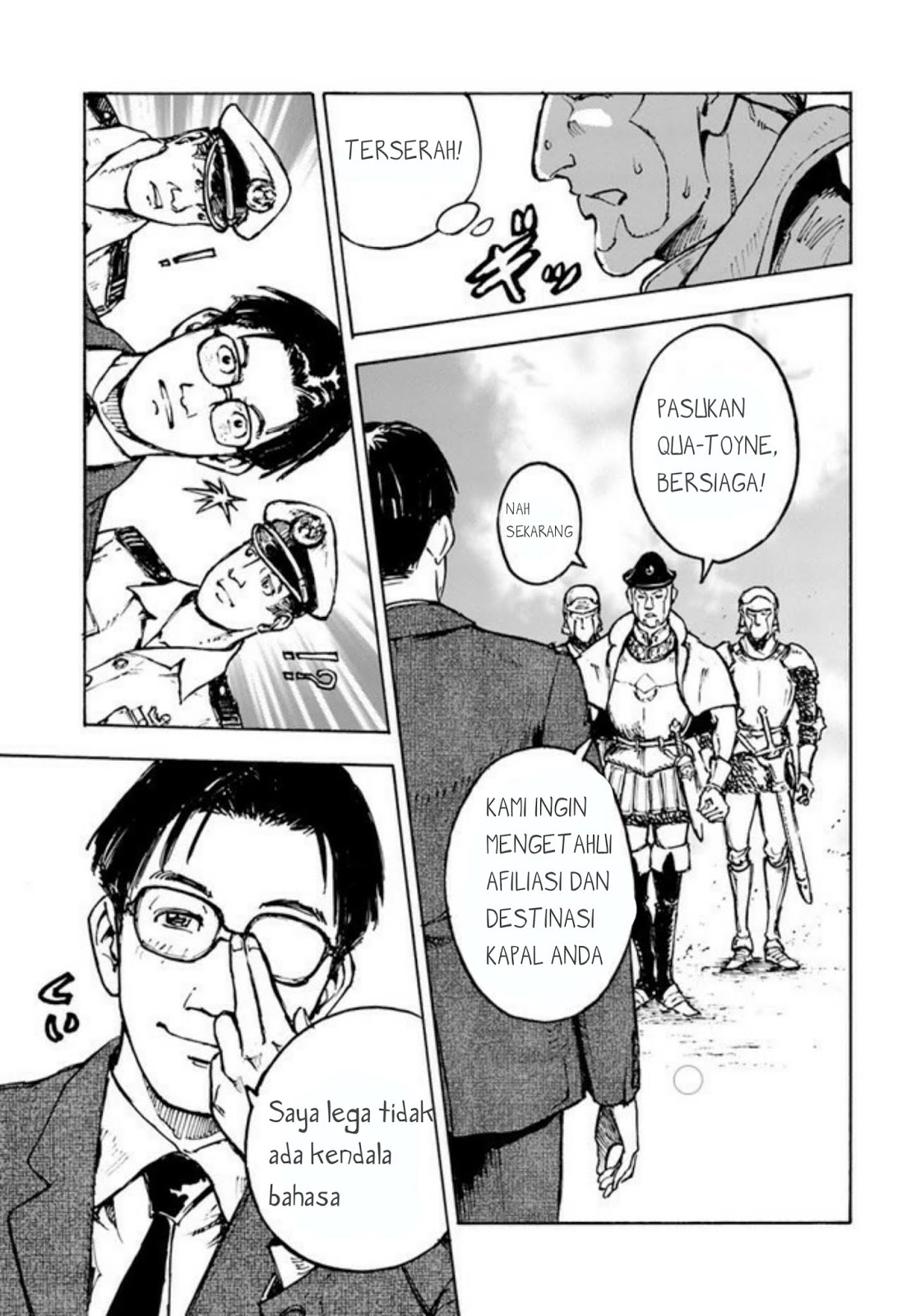image-komik-nihonkoku-shoukan-chapter-1-23/42