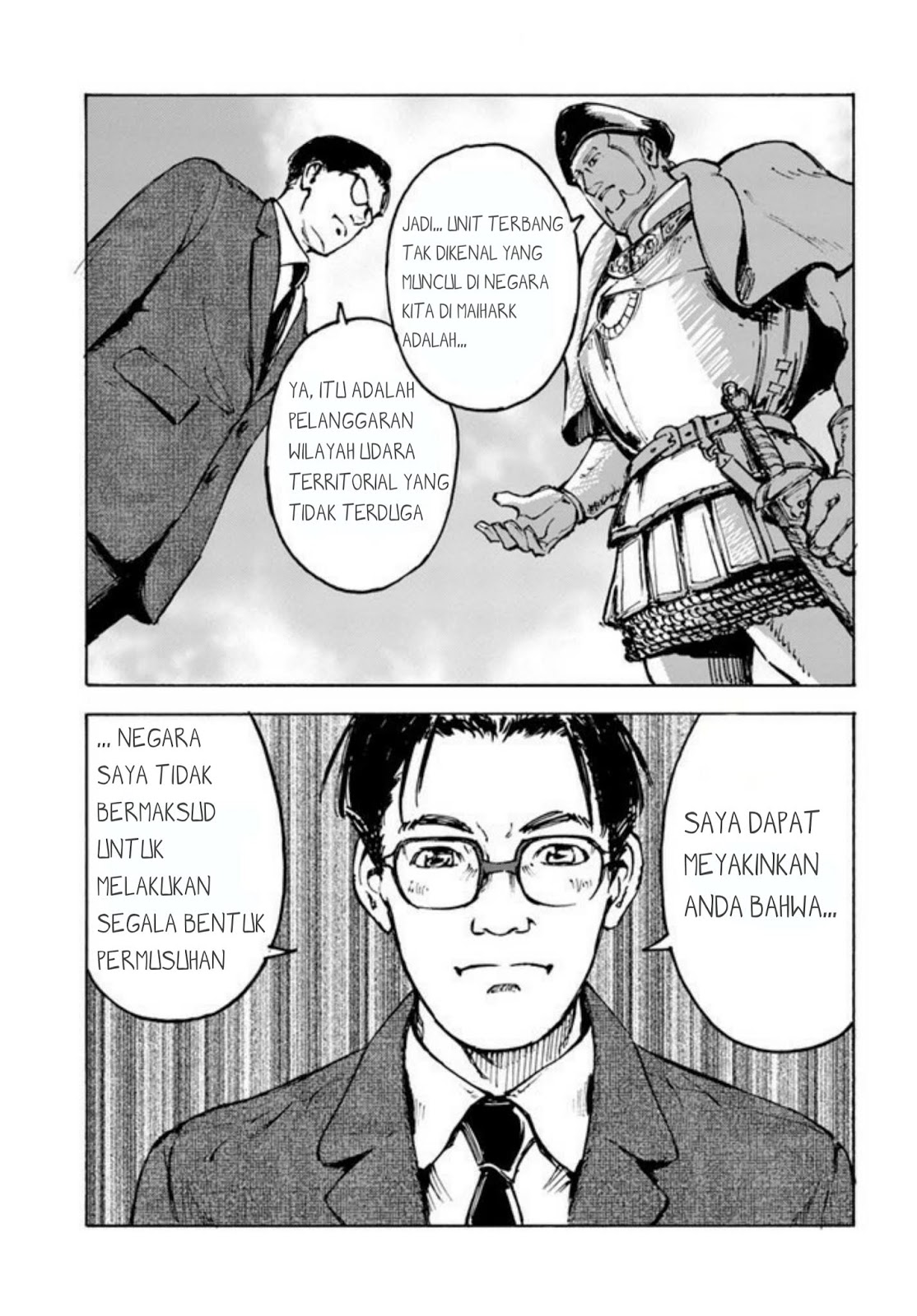image-komik-nihonkoku-shoukan-chapter-1-25/42