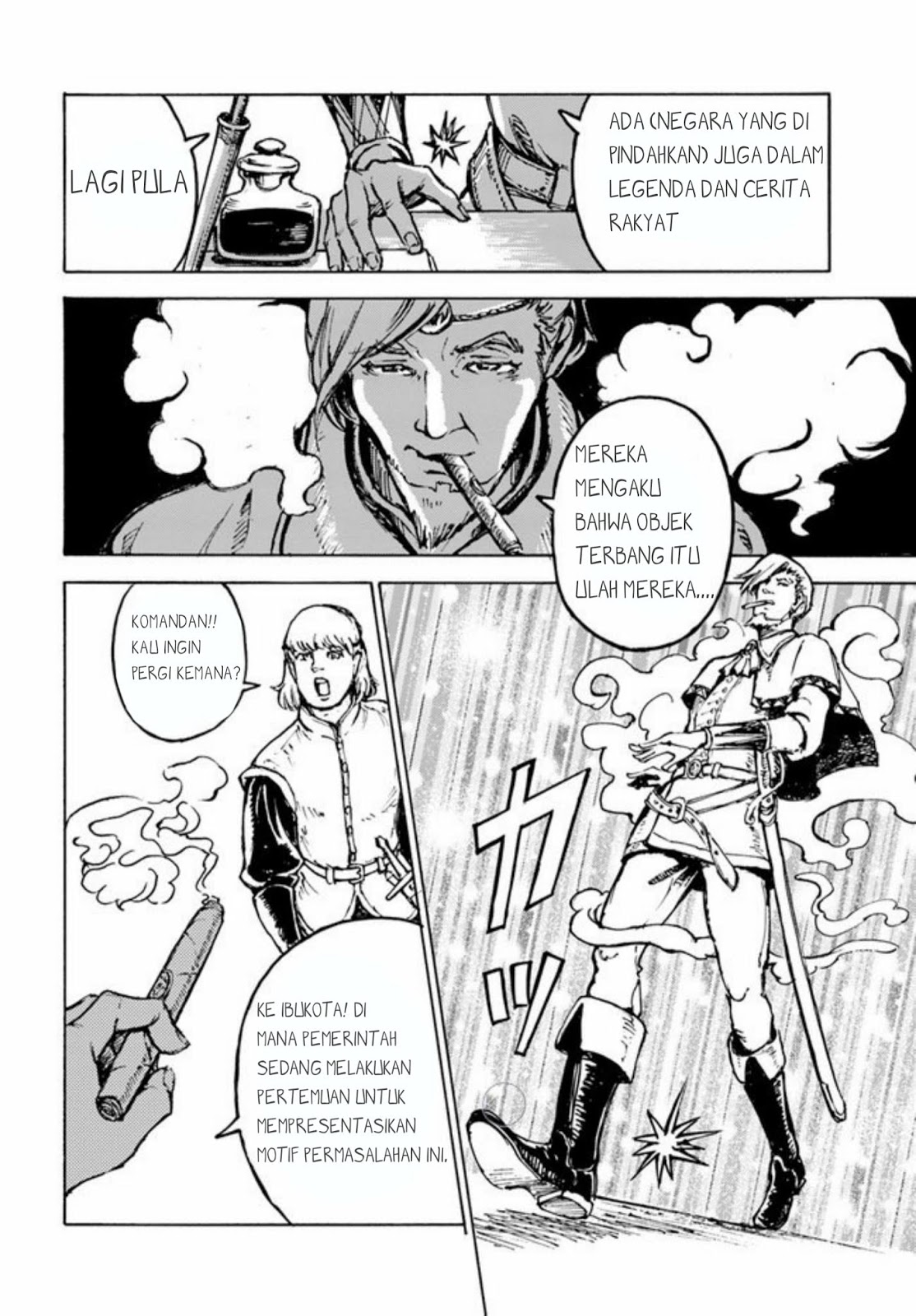 image-komik-nihonkoku-shoukan-chapter-1-28/42