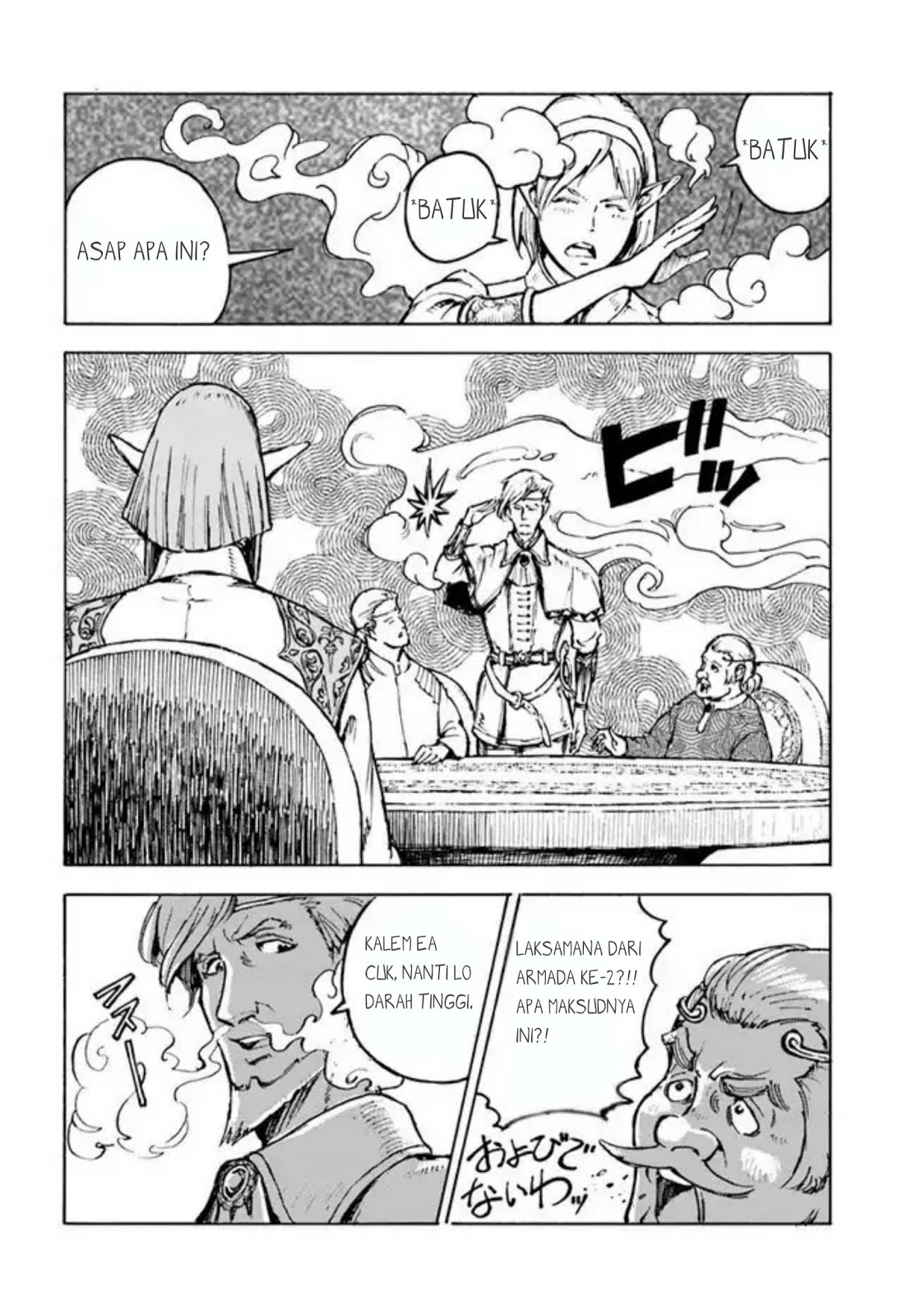 image-komik-nihonkoku-shoukan-chapter-1-30/42