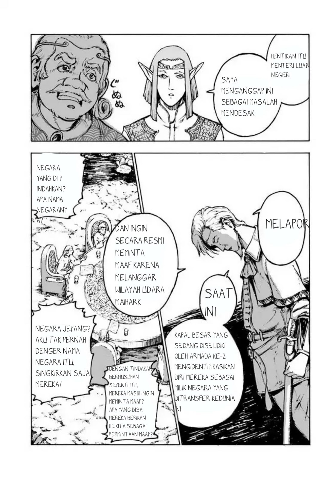 image-komik-nihonkoku-shoukan-chapter-1-31/42