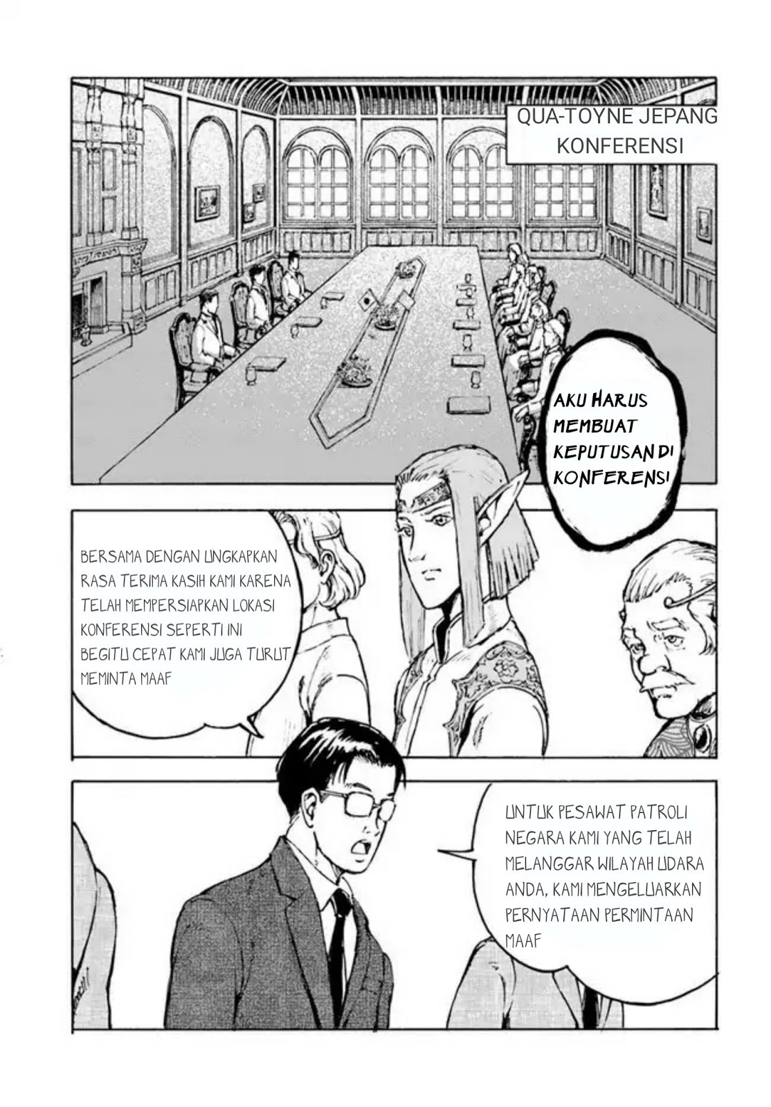 image-komik-nihonkoku-shoukan-chapter-1-35/42