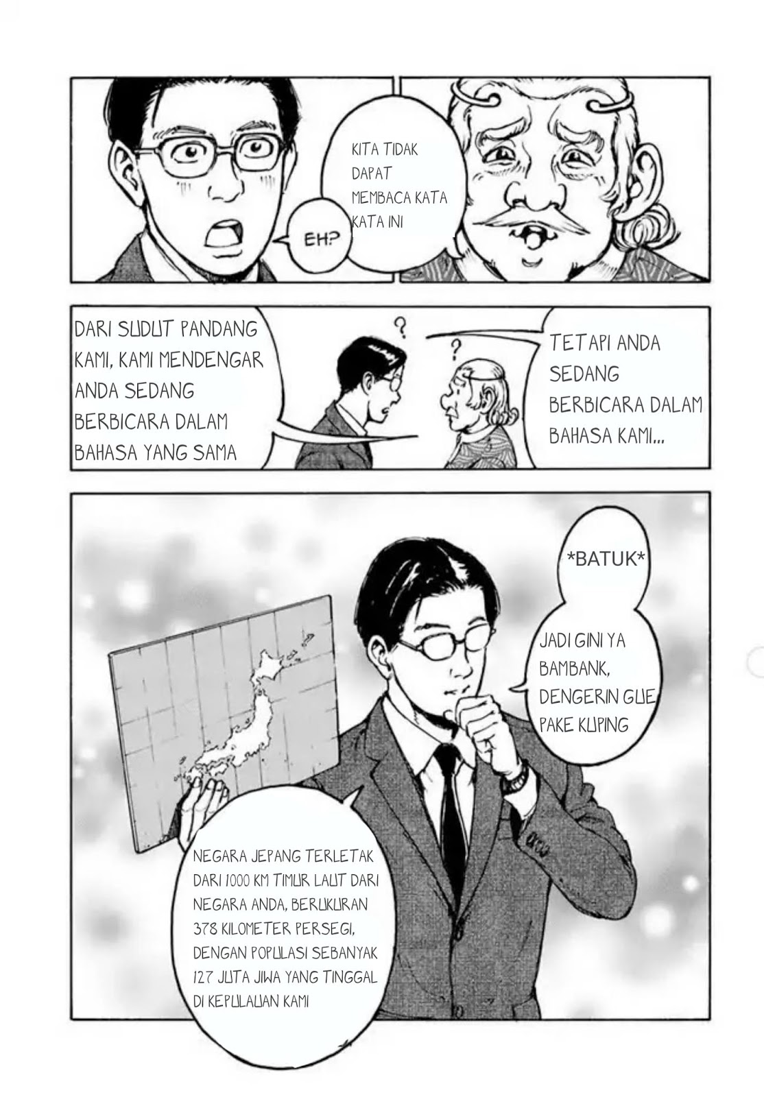 image-komik-nihonkoku-shoukan-chapter-1-37/42