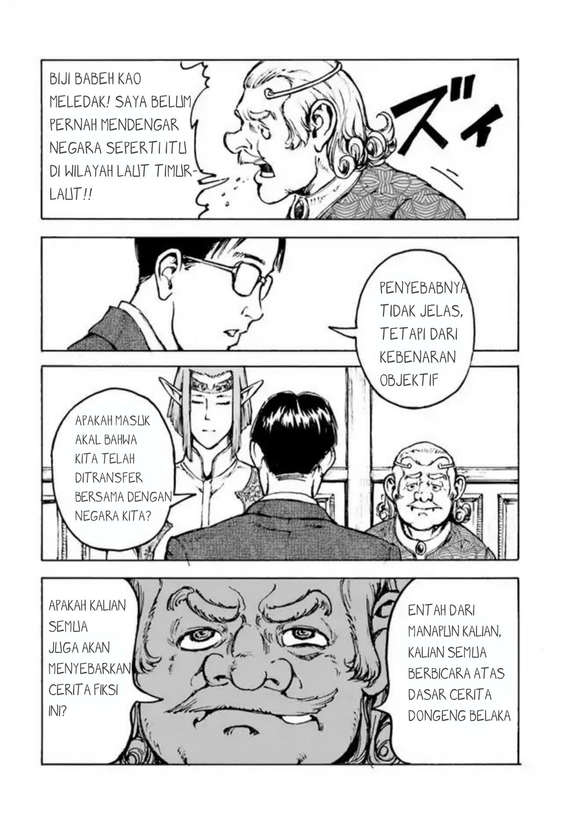 image-komik-nihonkoku-shoukan-chapter-1-38/42