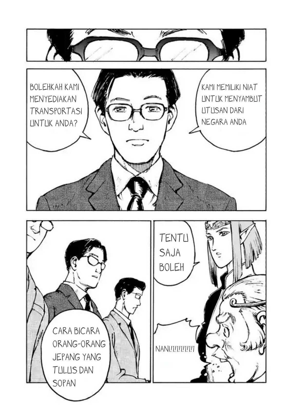 image-komik-nihonkoku-shoukan-chapter-1-39/42