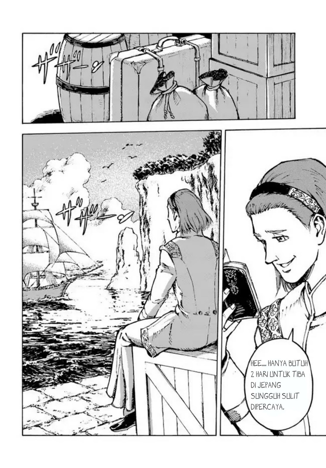 image-komik-nihonkoku-shoukan-chapter-1-41/42