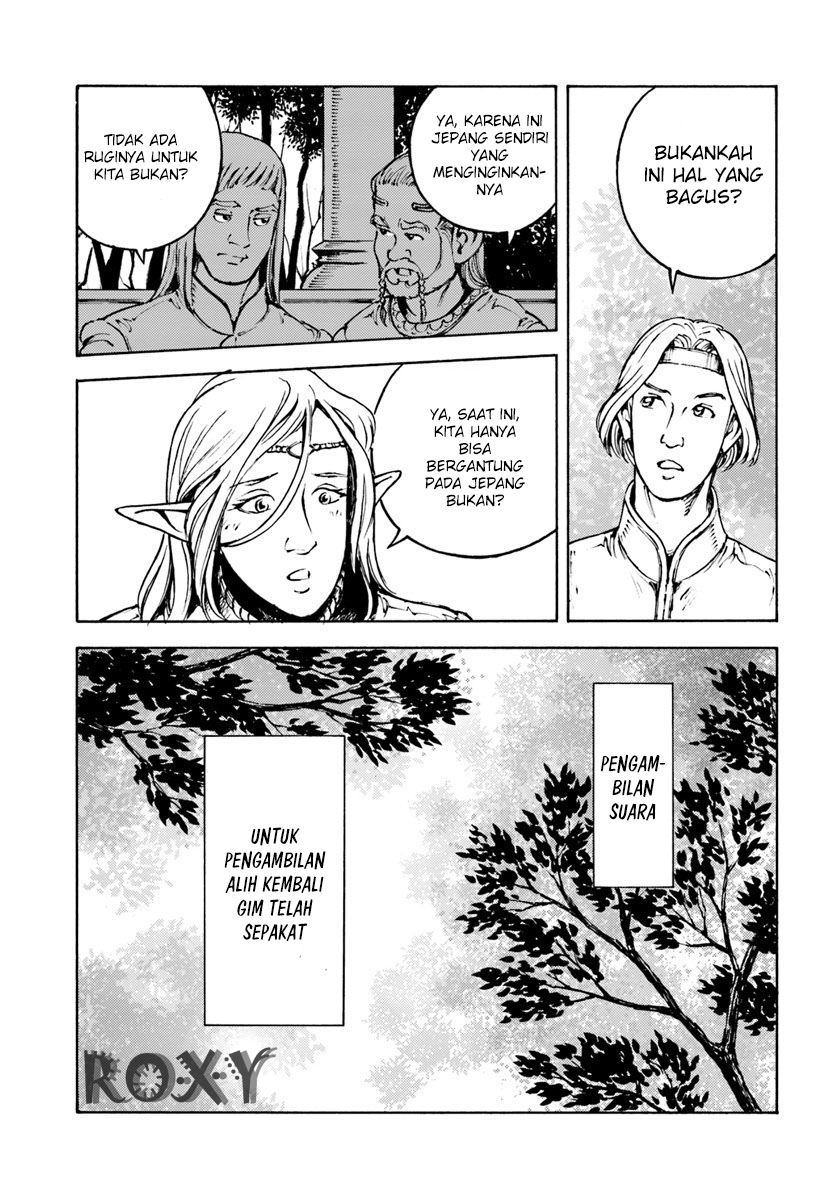 image-komik-nihonkoku-shoukan-chapter-10-5/37