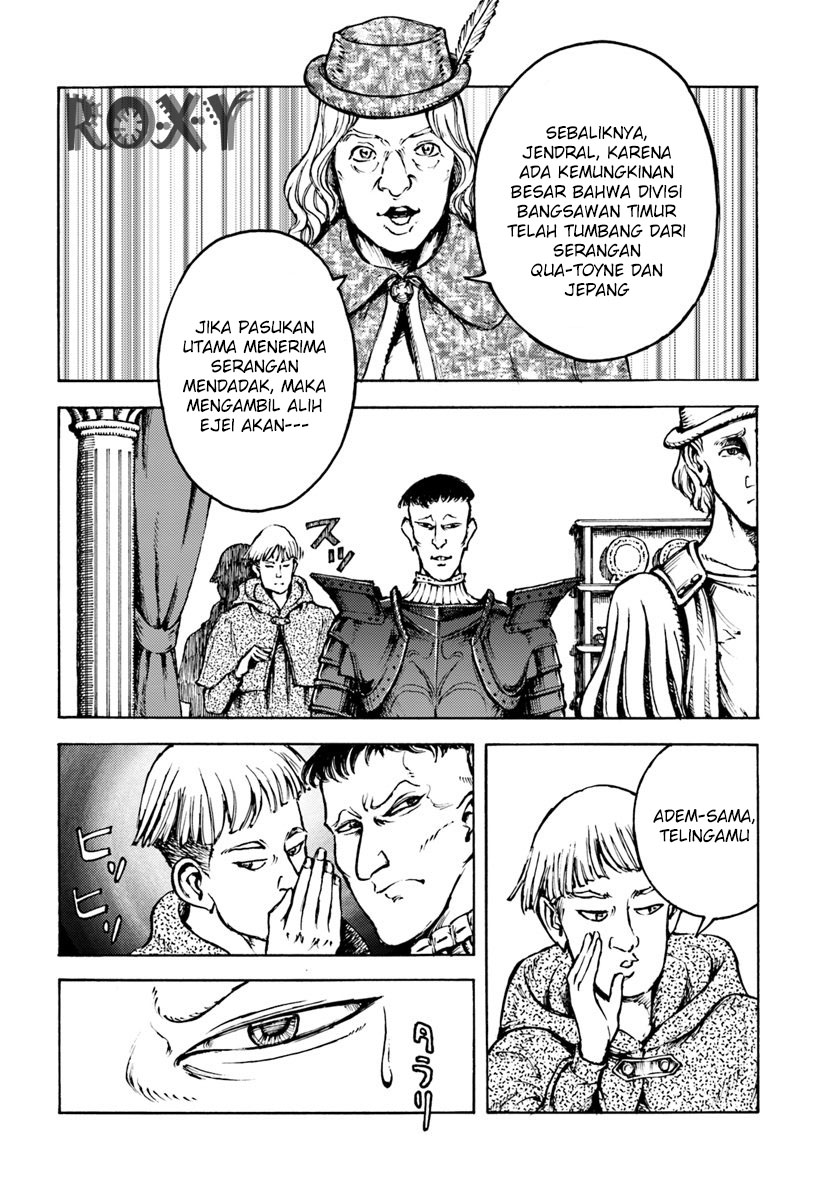 image-komik-nihonkoku-shoukan-chapter-10-14/37