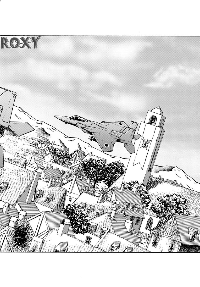 image-komik-nihonkoku-shoukan-chapter-10-22/37