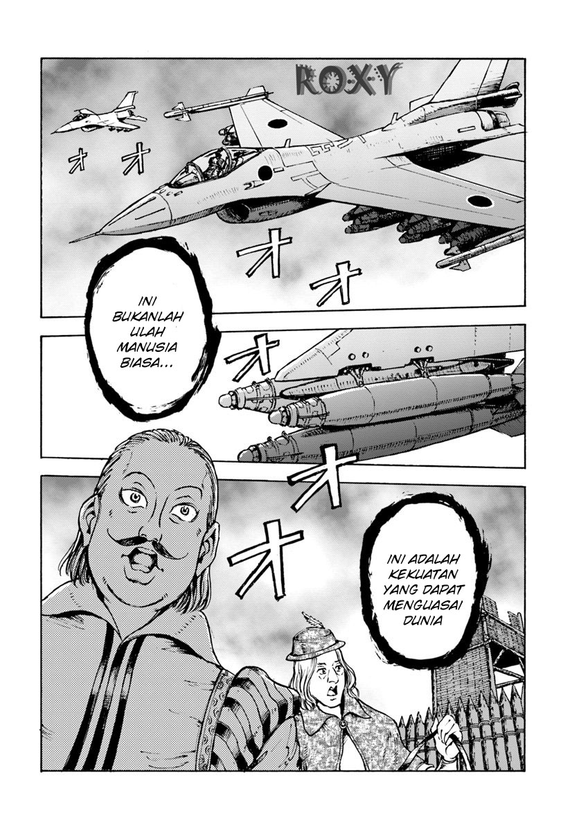 image-komik-nihonkoku-shoukan-chapter-10-28/37