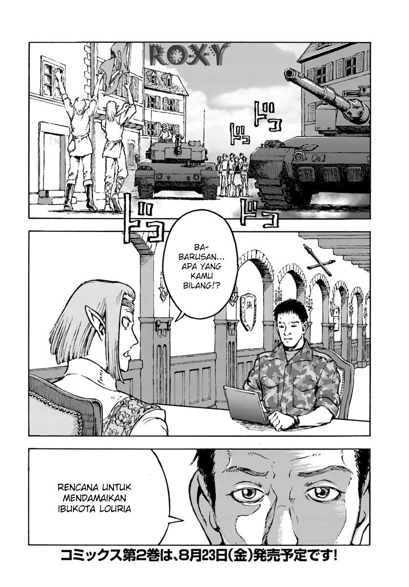 image-komik-nihonkoku-shoukan-chapter-10-36/37