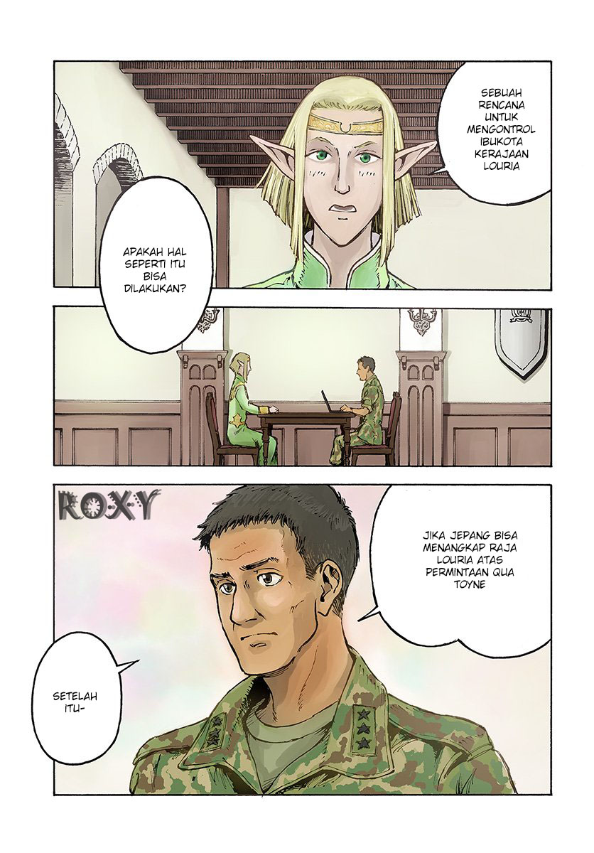 image-komik-nihonkoku-shoukan-chapter-11-1/33