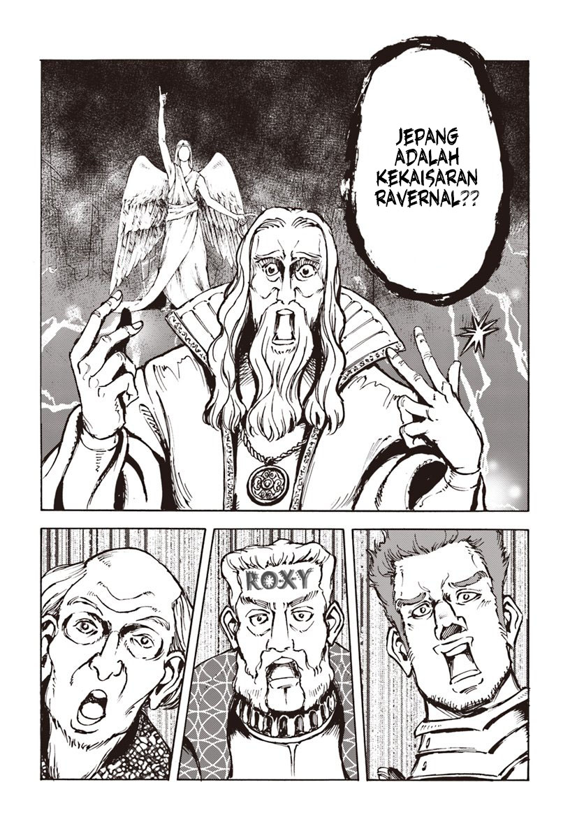 image-komik-nihonkoku-shoukan-chapter-11-6/33