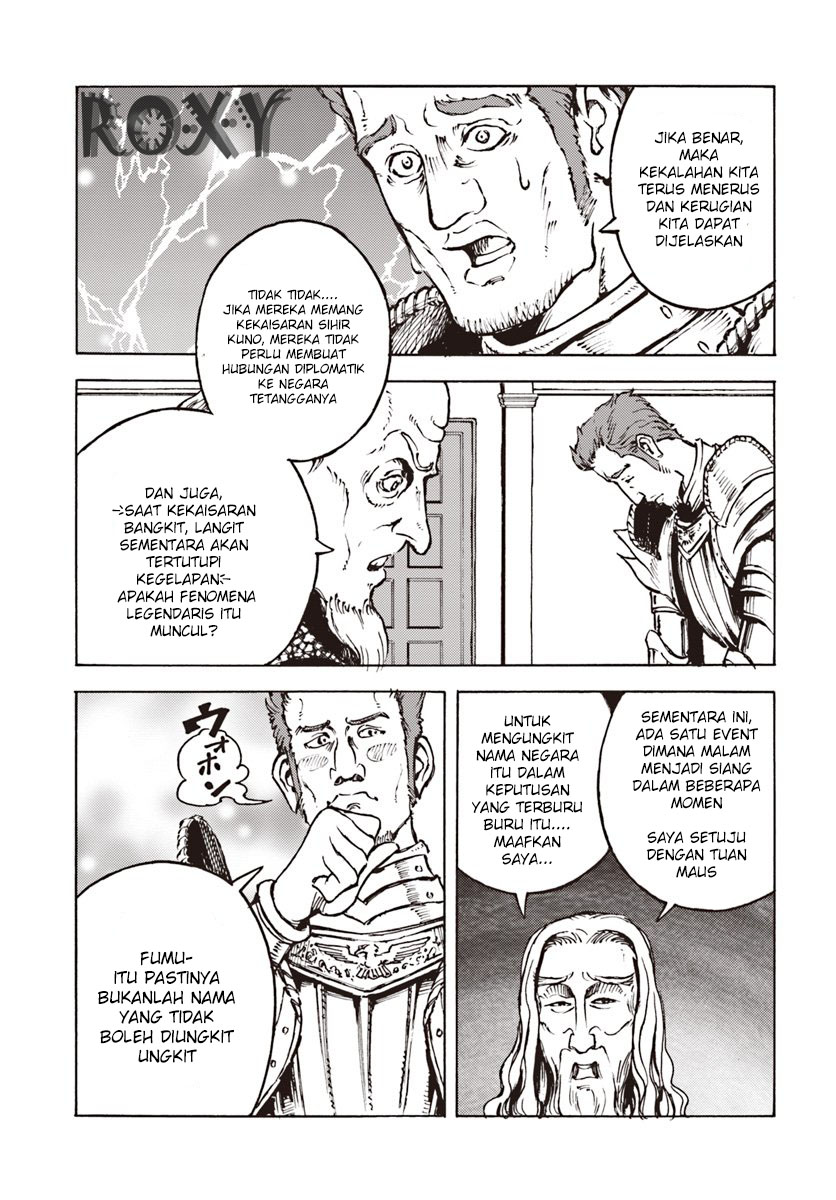 image-komik-nihonkoku-shoukan-chapter-11-7/33