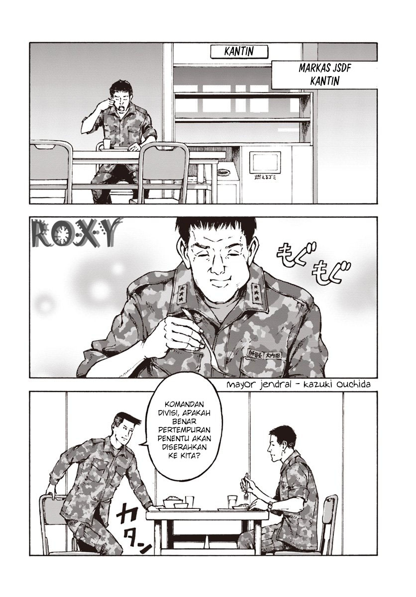 image-komik-nihonkoku-shoukan-chapter-11-10/33