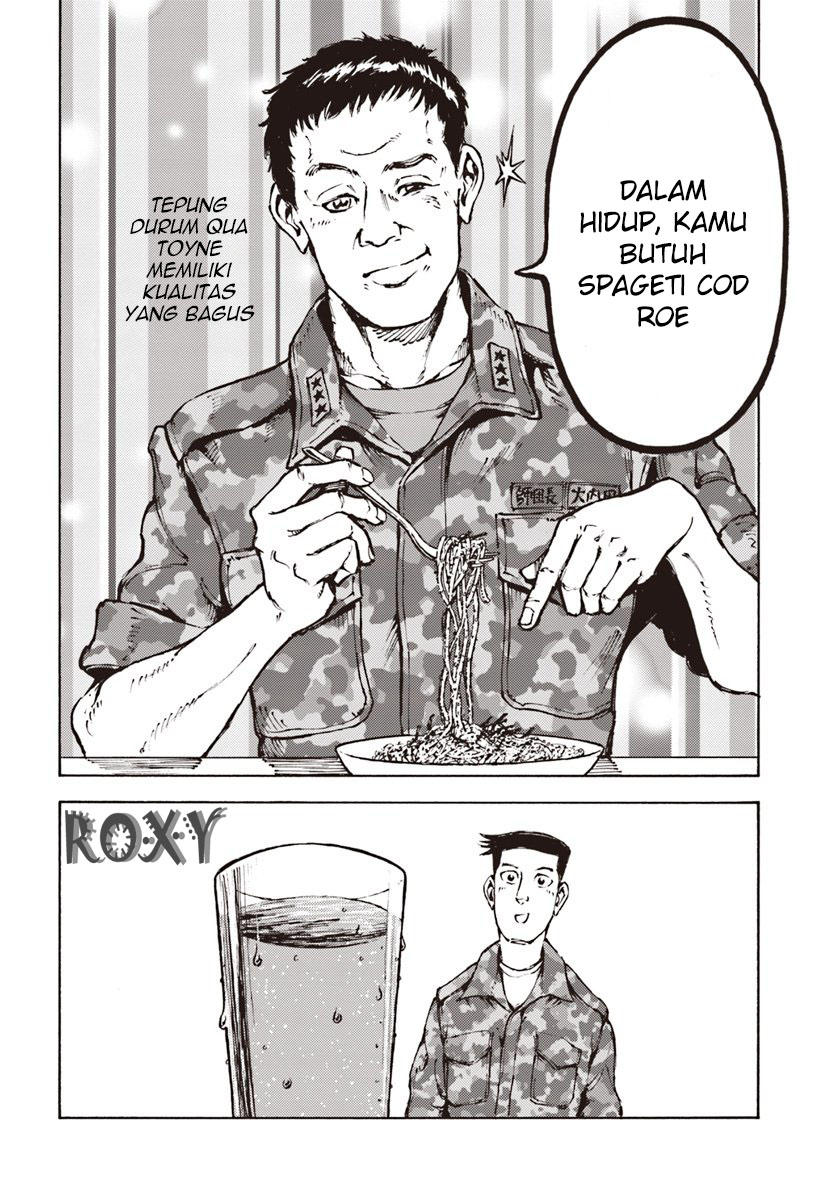 image-komik-nihonkoku-shoukan-chapter-11-12/33