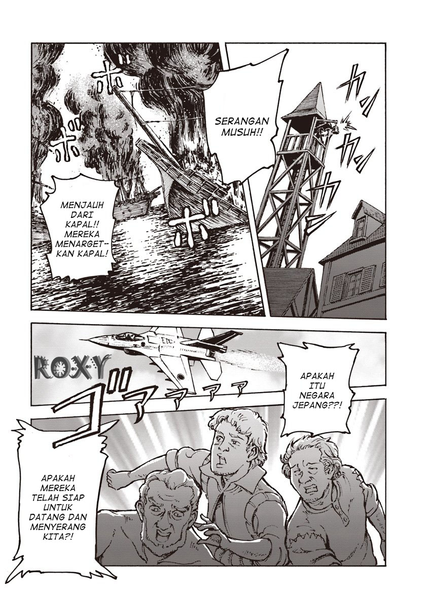 image-komik-nihonkoku-shoukan-chapter-11-16/33