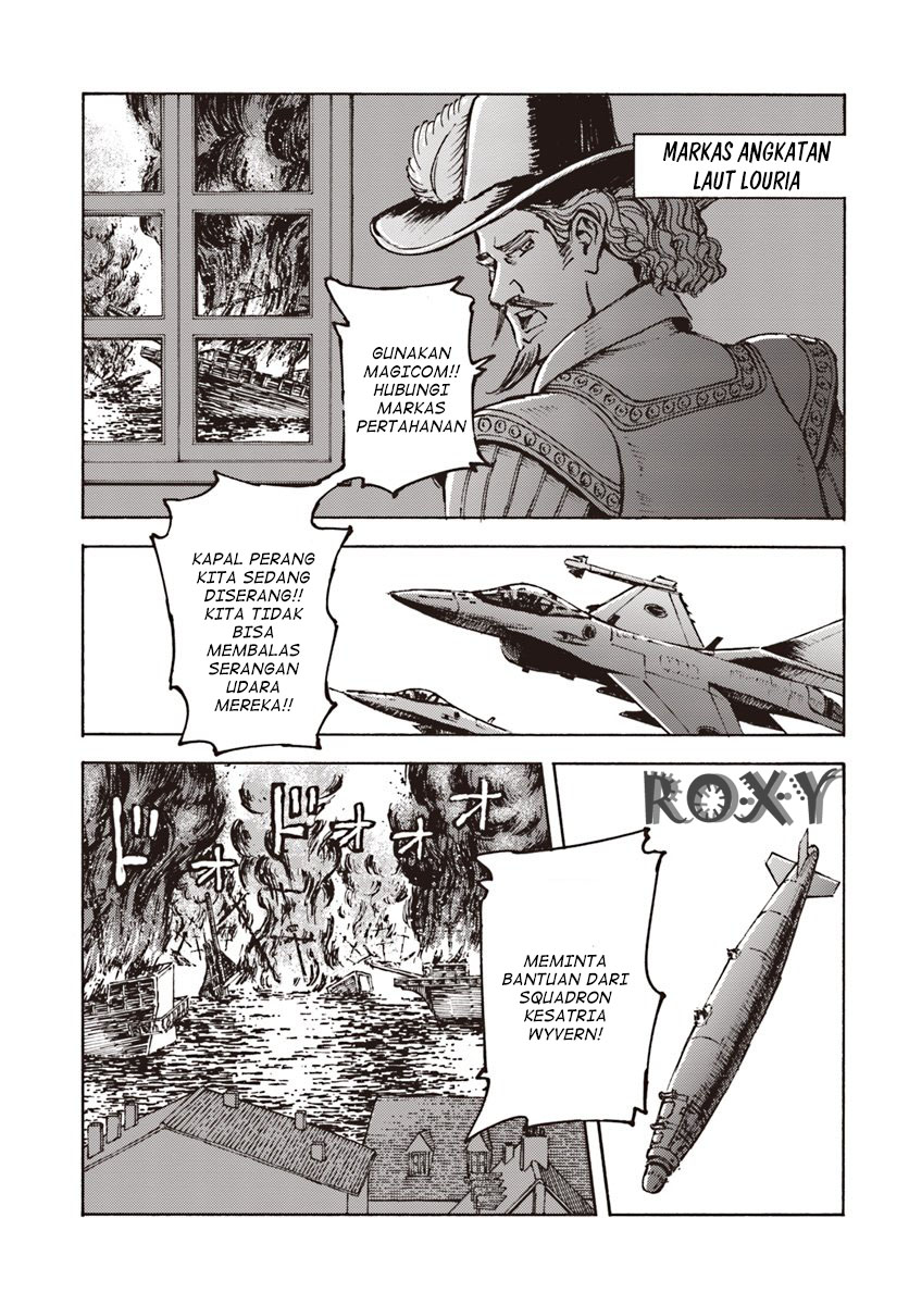 image-komik-nihonkoku-shoukan-chapter-11-17/33