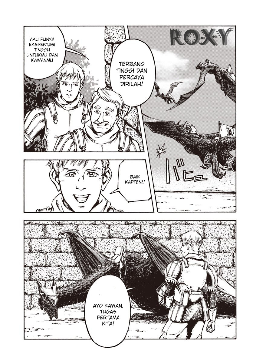 image-komik-nihonkoku-shoukan-chapter-11-19/33