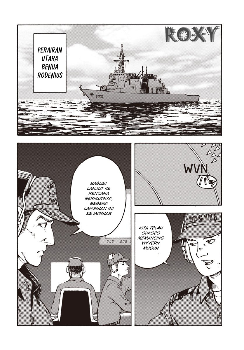 image-komik-nihonkoku-shoukan-chapter-11-20/33