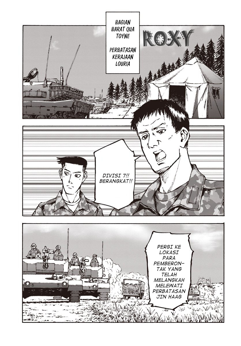 image-komik-nihonkoku-shoukan-chapter-11-21/33