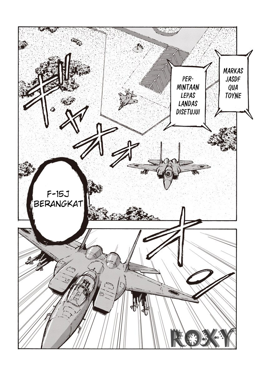 image-komik-nihonkoku-shoukan-chapter-11-22/33