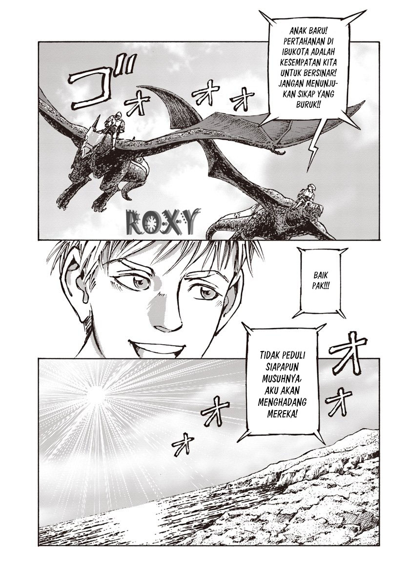 image-komik-nihonkoku-shoukan-chapter-11-25/33