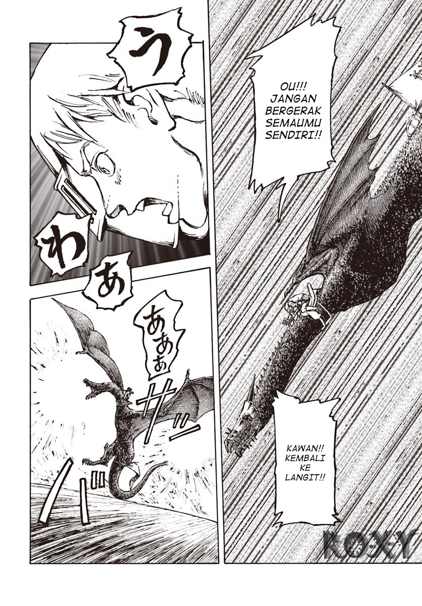 image-komik-nihonkoku-shoukan-chapter-11-30/33