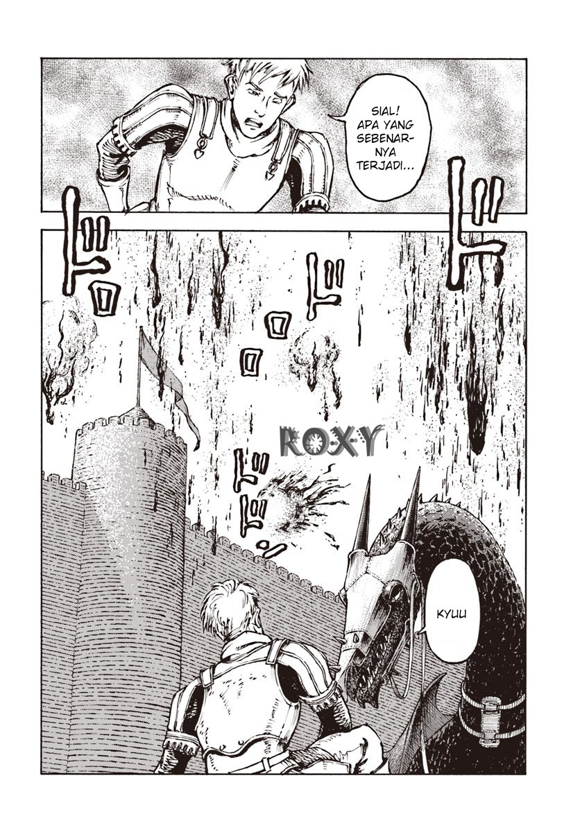 image-komik-nihonkoku-shoukan-chapter-11-32/33