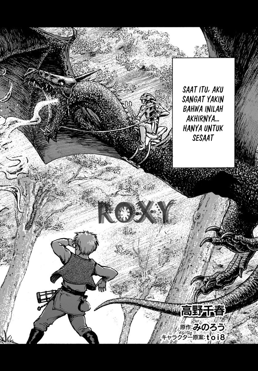 image-komik-nihonkoku-shoukan-chapter-12-2/30