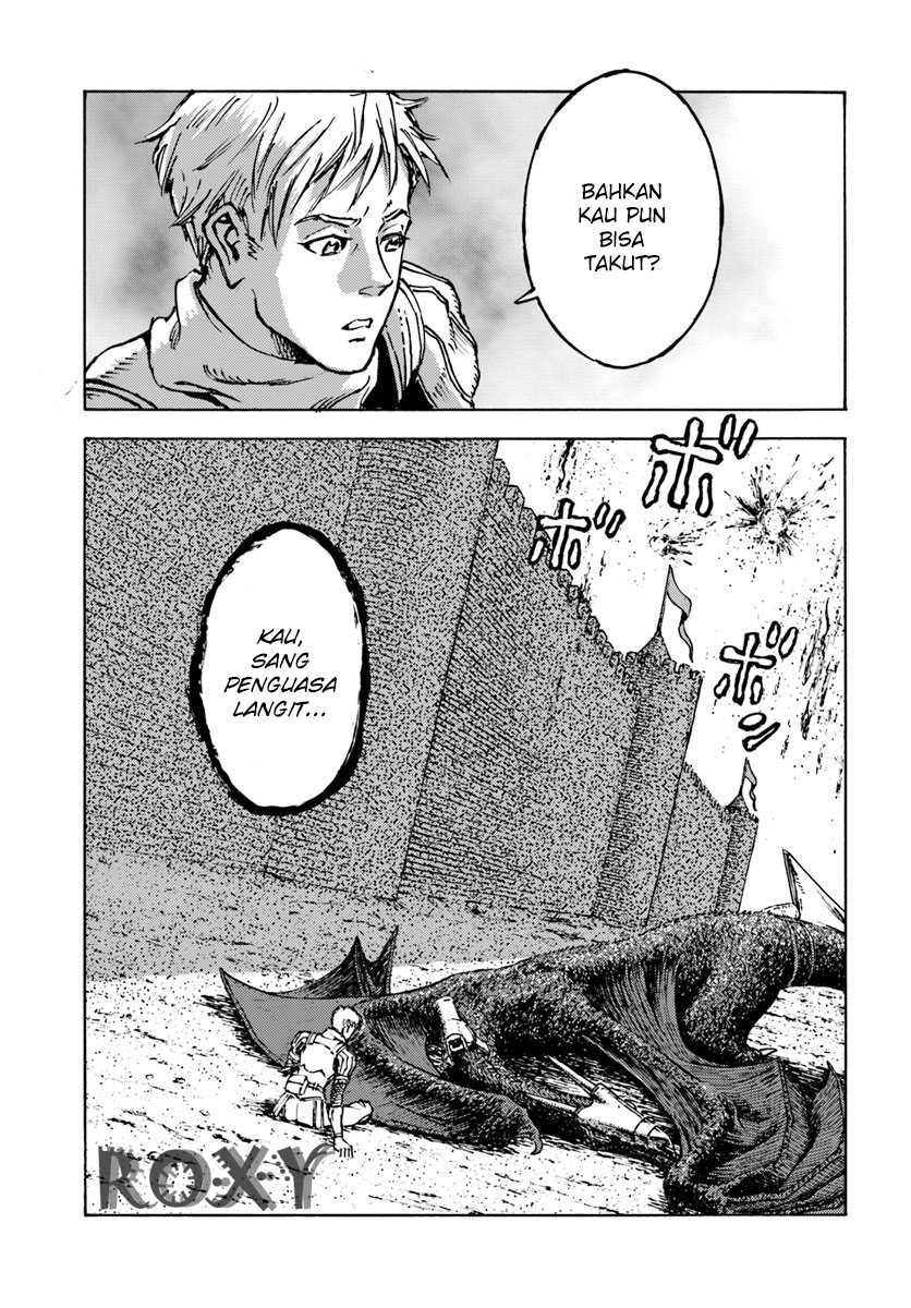 image-komik-nihonkoku-shoukan-chapter-12-5/30