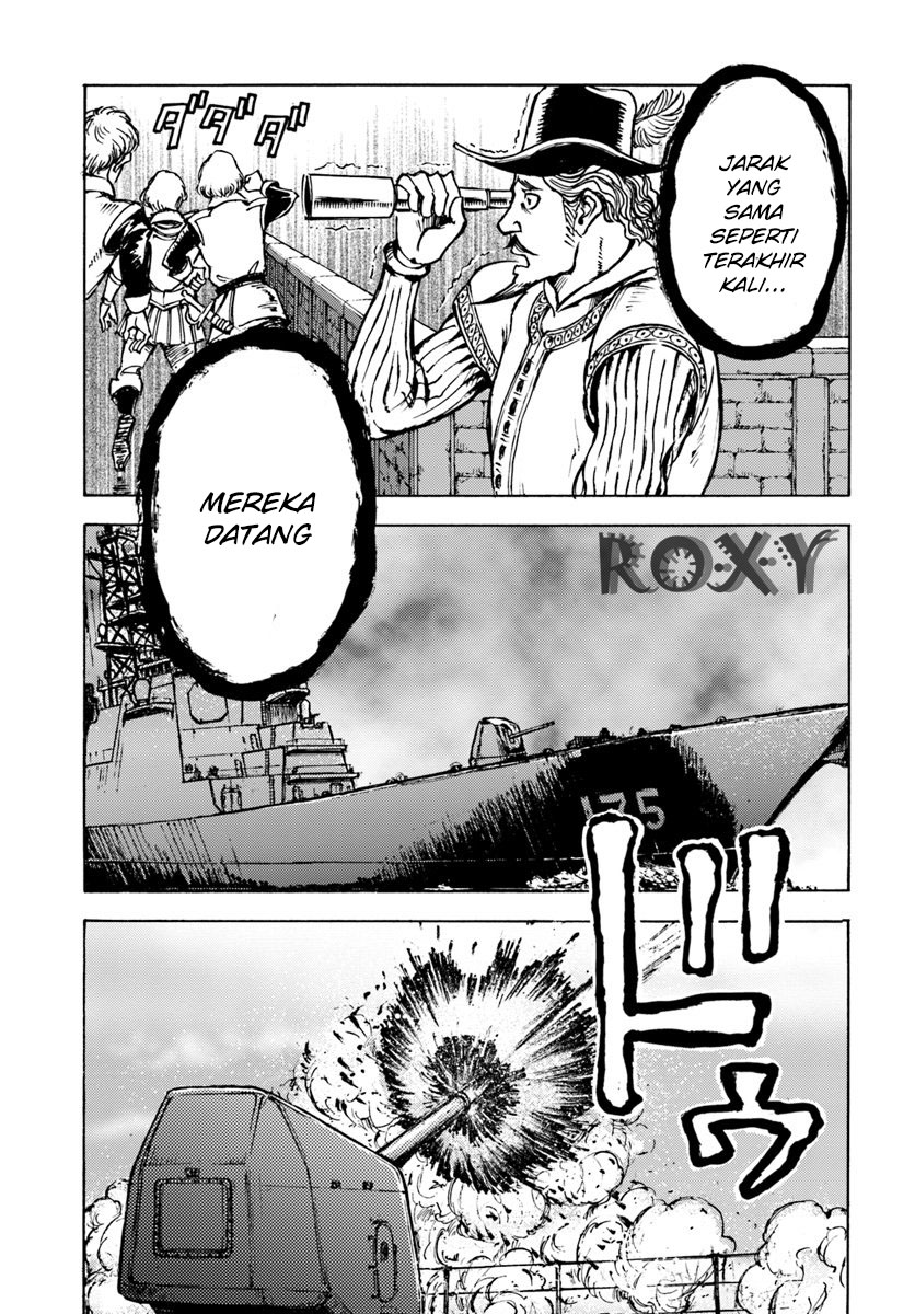 image-komik-nihonkoku-shoukan-chapter-12-15/30