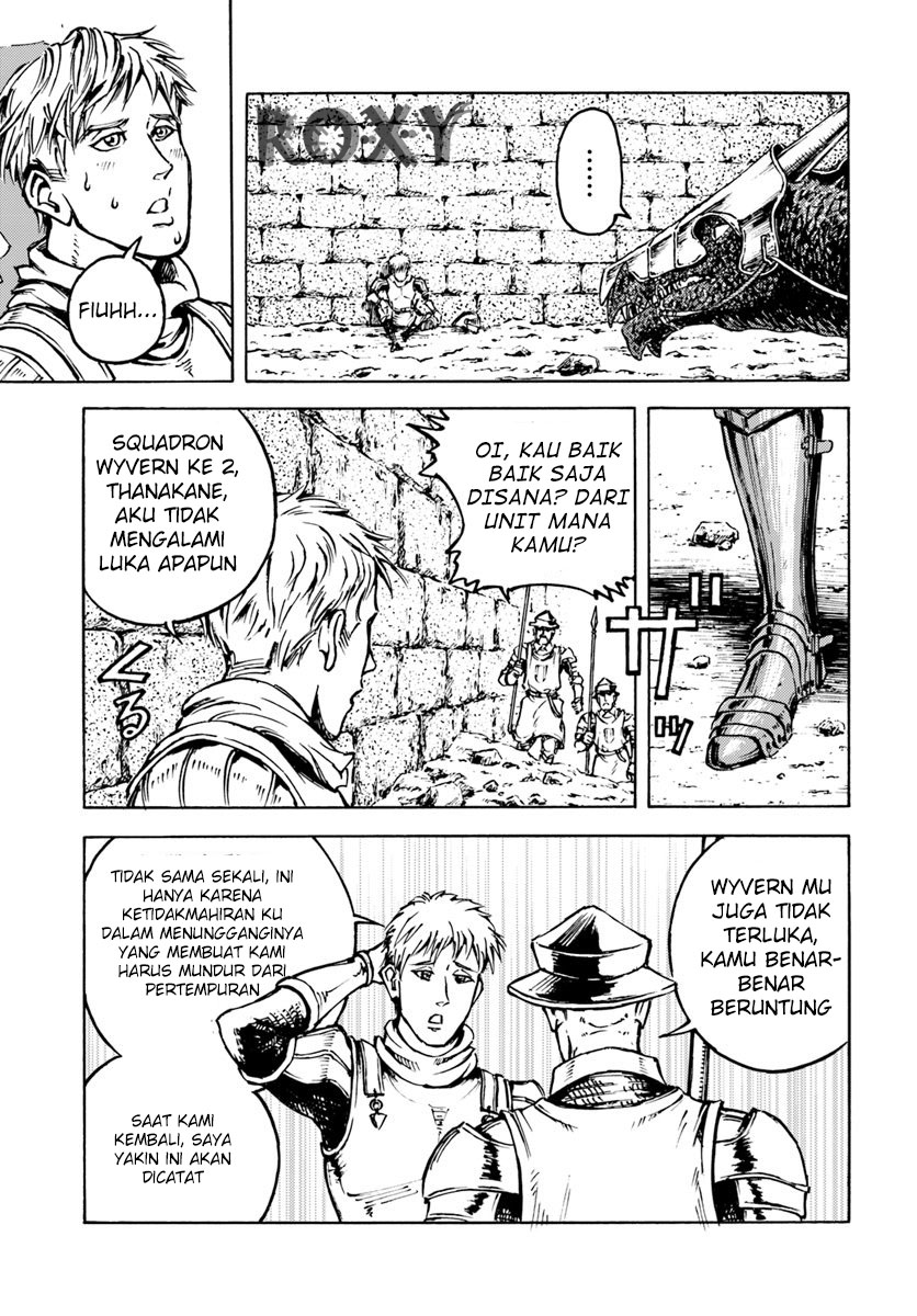 image-komik-nihonkoku-shoukan-chapter-12-20/30