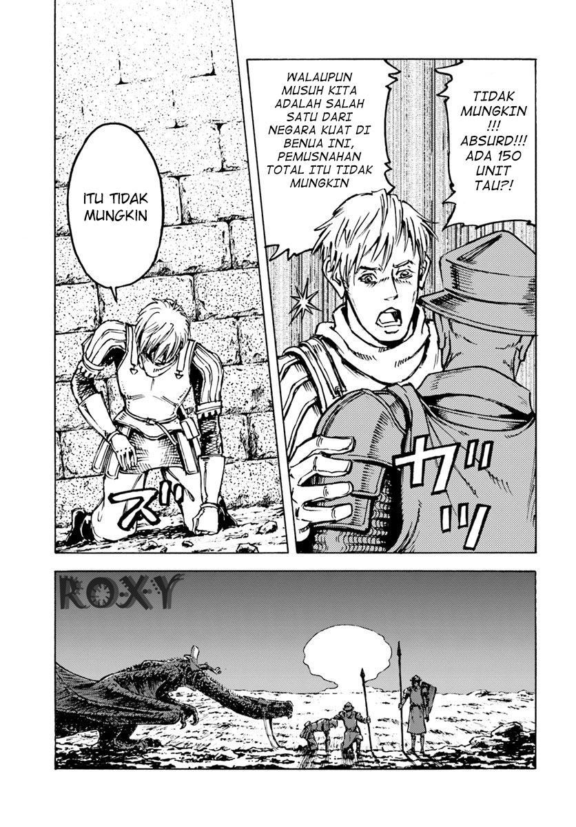 image-komik-nihonkoku-shoukan-chapter-12-22/30