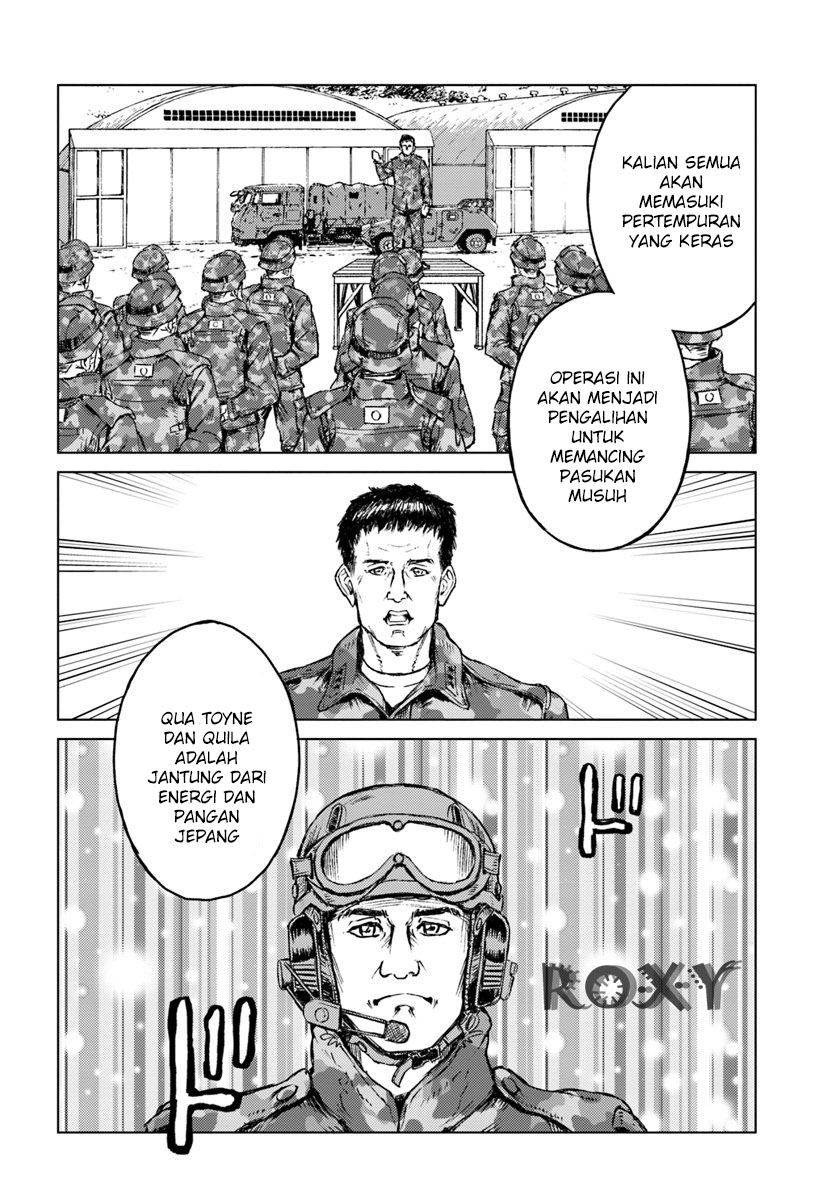 image-komik-nihonkoku-shoukan-chapter-13-7/27