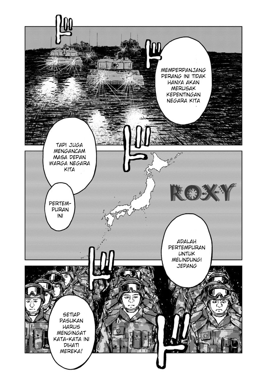 image-komik-nihonkoku-shoukan-chapter-13-8/27