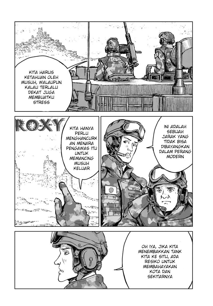 image-komik-nihonkoku-shoukan-chapter-13-10/27