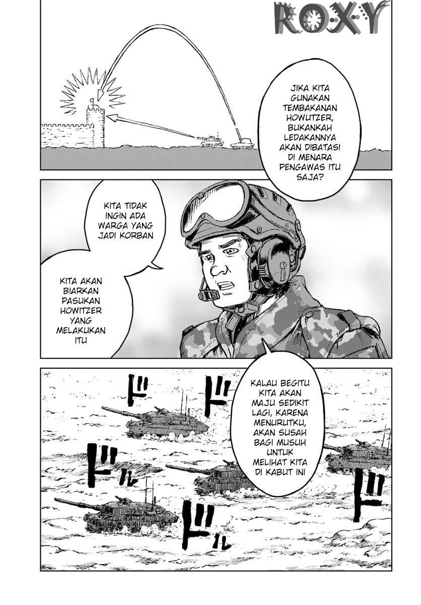 image-komik-nihonkoku-shoukan-chapter-13-11/27