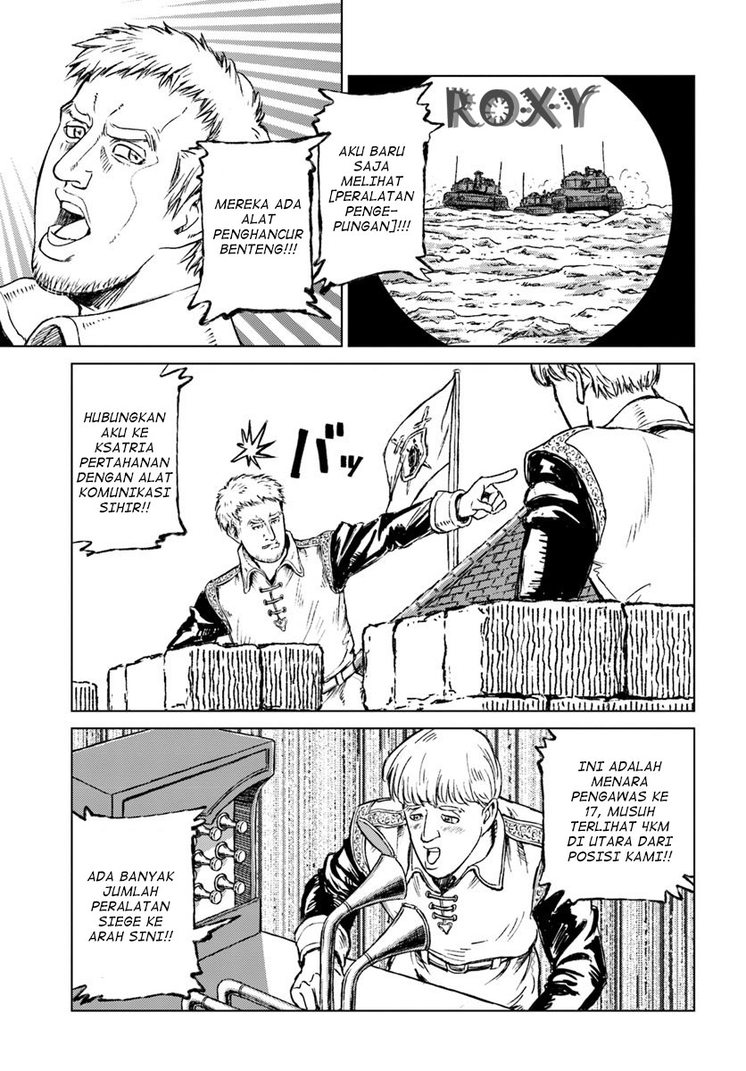 image-komik-nihonkoku-shoukan-chapter-13-13/27