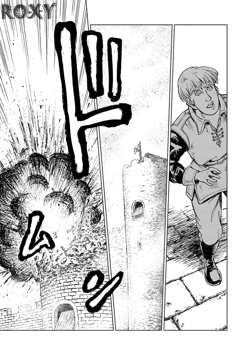 image-komik-nihonkoku-shoukan-chapter-13-15/27