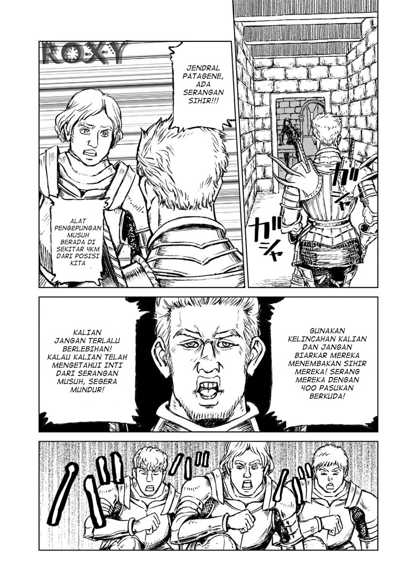 image-komik-nihonkoku-shoukan-chapter-13-17/27